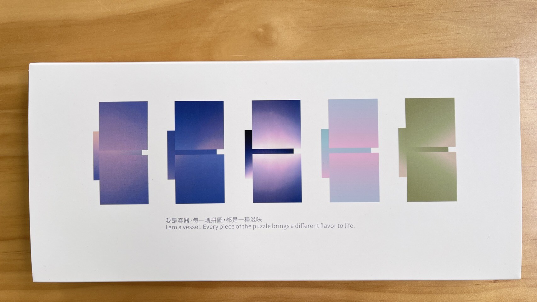 Time Coffee 禮盒盒面設計