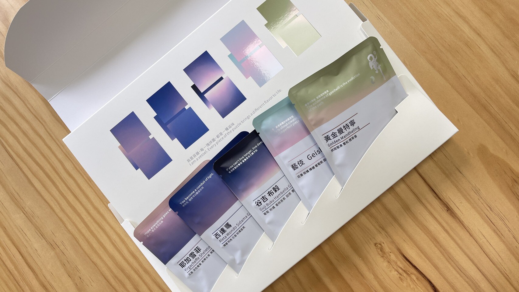 Time Coffee 五入精品咖啡禮盒完整開箱